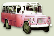 Автобус КАвЗ-685 и КАвЗ-3976 4x2.2 