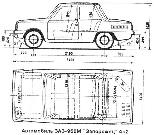 Чертеж ЗАЗ-968М