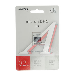 Изображение 1, SB32GBSDCL10U3L-01 Карта памяти 32GB MicroSD class 10 + SD адаптер SMART BUY