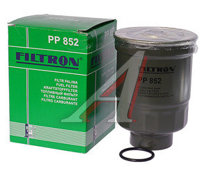 Изображение 2, PP852 Фильтр топливный ISUZU Trooper FILTRON