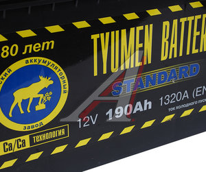 Изображение 2, 6СТ190(4) Аккумулятор TYUMEN BATTERY STANDART 190А/ч под болт