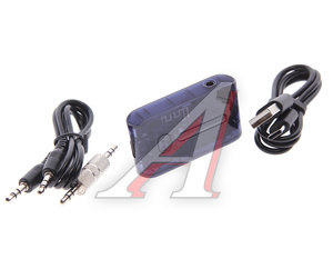 Изображение 1, BC46 dark blue Адаптер Bluetooth автомобильный BOROFONE