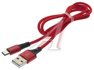 Изображение 1, BX20 red Кабель USB Type C 1м красный BOROFONE