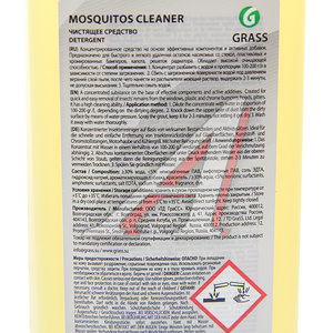 Изображение 2, 118100 Очиститель следов насекомых 1л Mosquitos Cleaner GRASS