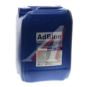 Изображение 1, AdBlue Жидкость адсорбирующая (аммиачная добавка) 20кг (Уценка) NIAGARA