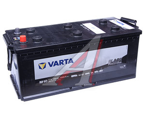 Изображение 1, 6СТ190(4) M10 Аккумулятор VARTA Promotive Black HD 190А/ч