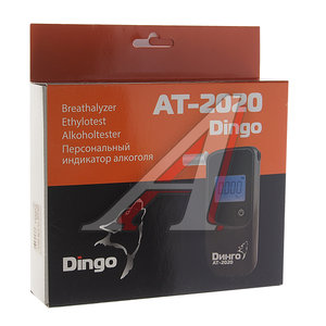Изображение 4, AT-2020 Алкотестер электрохимический до 5.00 промилле LCD дисплей ДИНГО