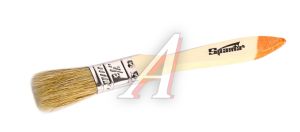 Изображение 1, 824155 Кисть плоская 3/4" натуральная щетина деревянная ручка Slimline SPARTA