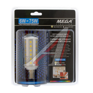 Изображение 2, MS-0195CNW-E14 Лампа светодиодная E14 6W(60W) 220V холодный MEGA LIGHTING