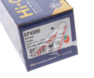 Изображение 4, SP4080 Колодки тормозные NISSAN Leaf (17-) передние (4шт.) SANGSIN