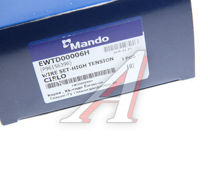 Изображение 4, EWTD00006H Провод высоковольтный DAEWOO Nexia (1.5 SOHC) комплект MANDO