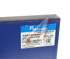 Изображение 9, DN2091038B00 Прокладка двигателя HYUNDAI Sonata 5, Santa Fe (00-), Trajet (00-) (2.0) комплект (AF) MANDO