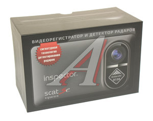 Изображение 4, Scat Se Видеорегистратор с радар-детектором GPS INSPECTOR