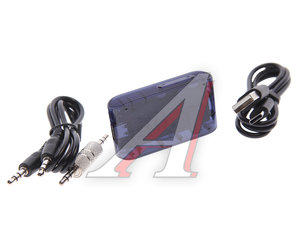 Изображение 2, BC46 dark blue Адаптер Bluetooth автомобильный BOROFONE
