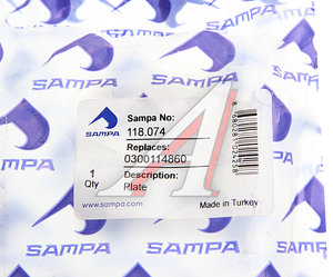 Изображение 3, 118.074 Пластина BPW полурессоры регулировочная SAMPA