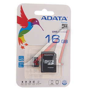 Изображение 1, AUSDH16GUICL10-RA1 Карта памяти 16GB MicroSDHC class 10 UHS-I ADATA