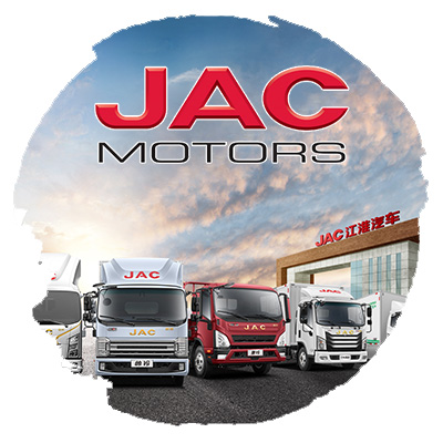 Товары JAC OE, топливный JAC, Бак JAC, Бак топливный, Амортизатор JAC, JAC N120, купить по оптовым ценам, сотрудничество и поставка, АвтоАльянс